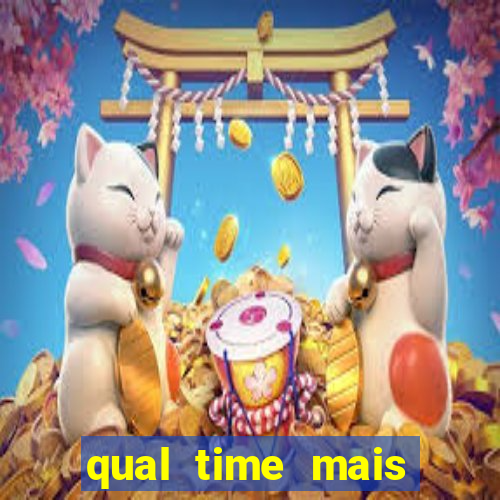 qual time mais zoado do mundo