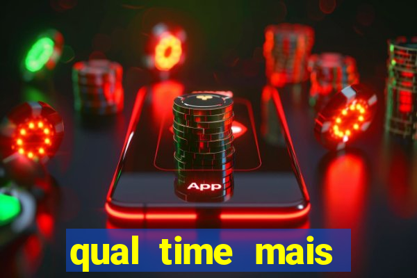 qual time mais zoado do mundo