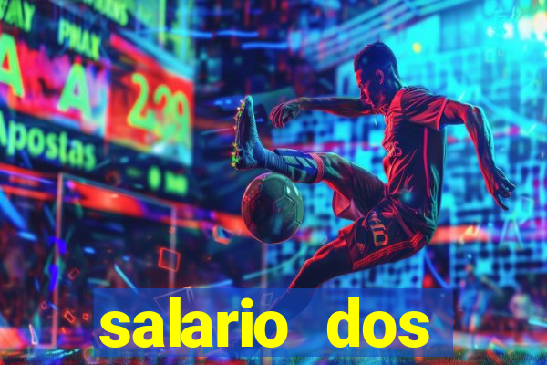 salario dos jogadores do sada cruzeiro