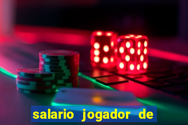 salario jogador de futsal barcelona
