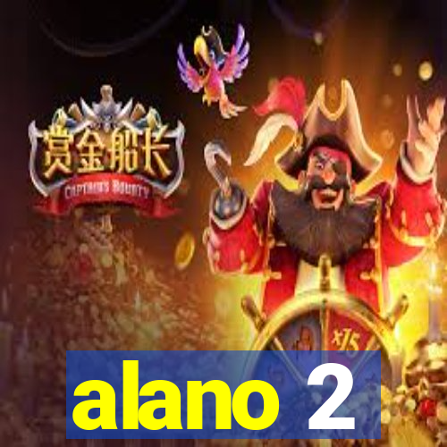 alano 2