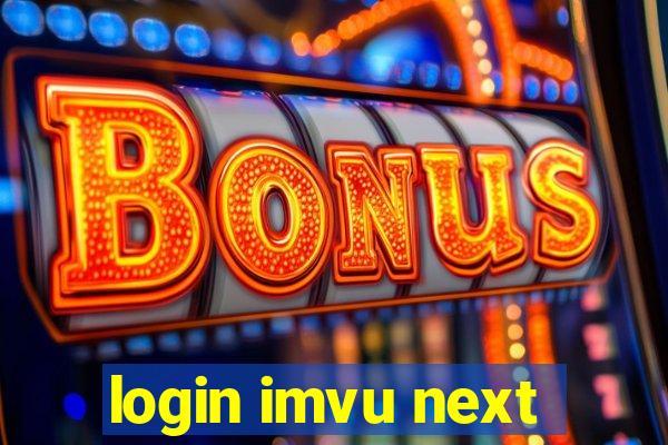 login imvu next