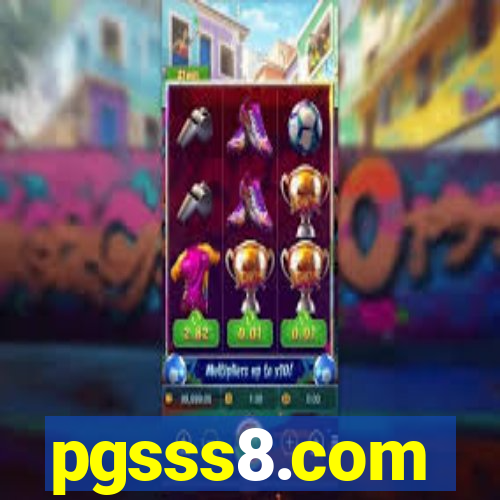 pgsss8.com