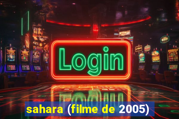 sahara (filme de 2005)