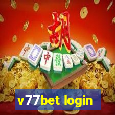 7696