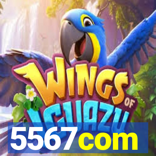 5567com