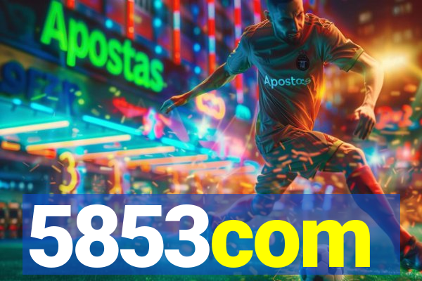5853com
