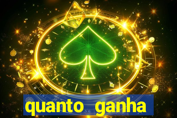quanto ganha rodolfo landim no flamengo