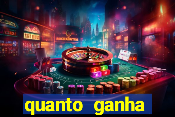 quanto ganha rodolfo landim no flamengo