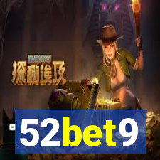 52bet9