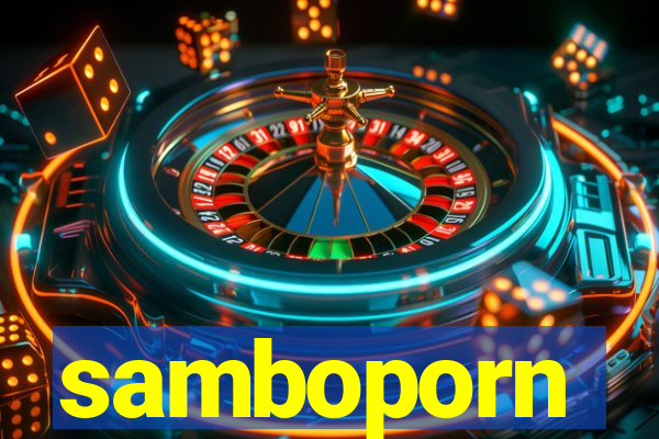 samboporn