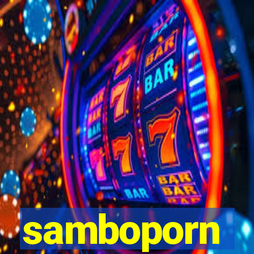 samboporn