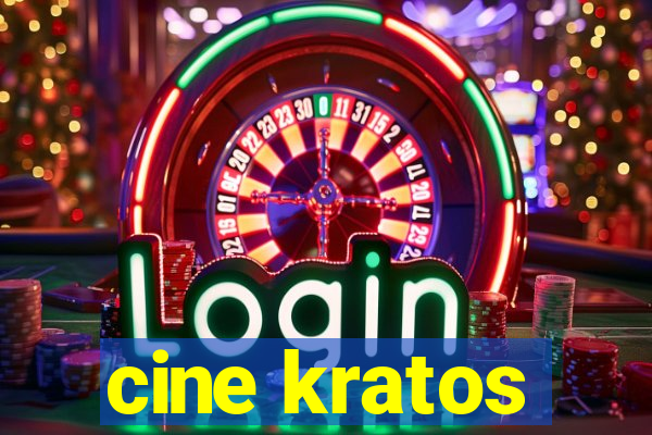 cine kratos