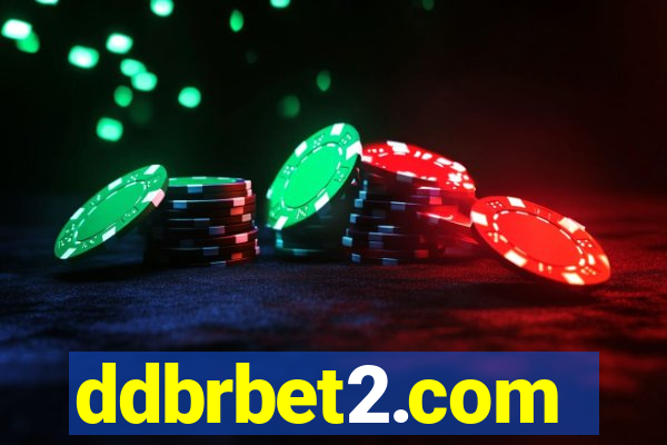 ddbrbet2.com