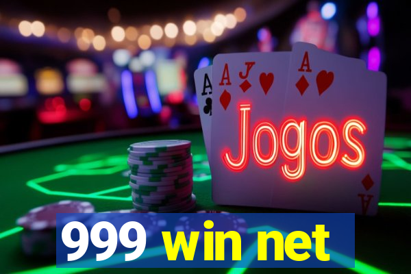 999 win net