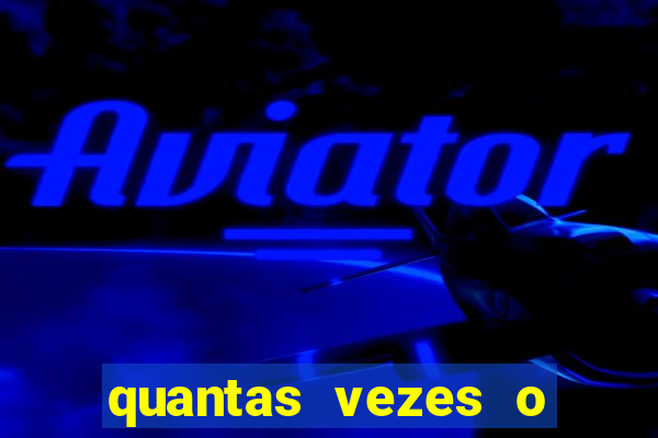quantas vezes o fortaleza foi rebaixado