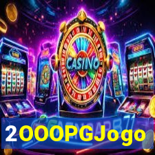 2OOOPGJogo