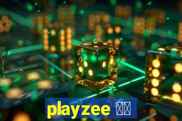playzee 软件