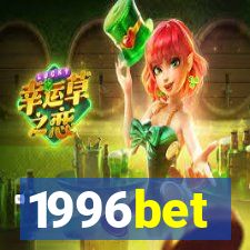 1996bet