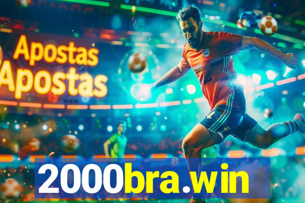 2000bra.win