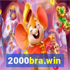 2000bra.win