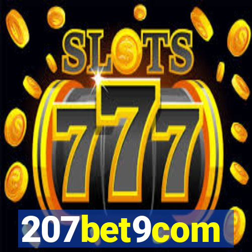 207bet9com
