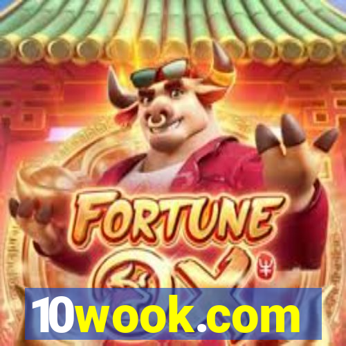 10wook.com