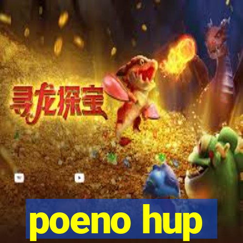 580