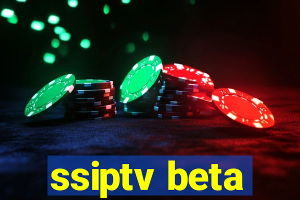 ssiptv beta