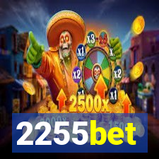2255bet
