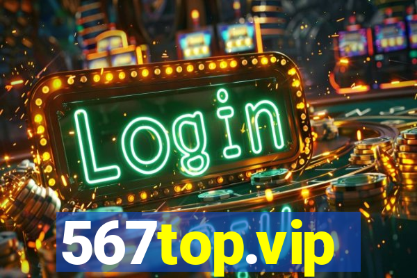 567top.vip