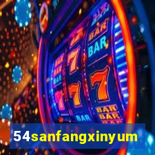 54sanfangxinyuming.com