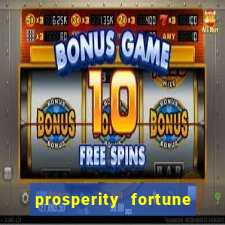 prosperity fortune tree demo
