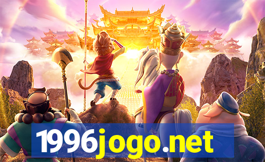 1996jogo.net