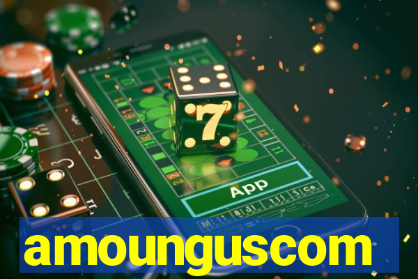 amounguscom