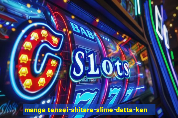 manga tensei-shitara-slime-datta-ken