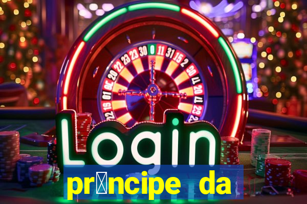 pr铆ncipe da p茅rsia filme completo dublado mega filmes