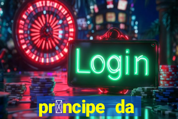 pr铆ncipe da p茅rsia filme completo dublado mega filmes