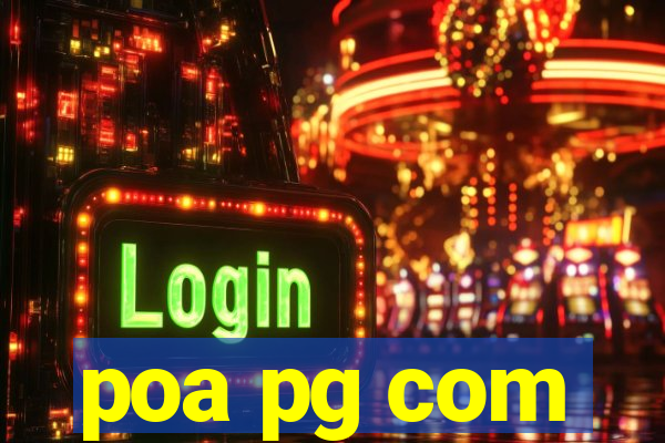 poa pg com