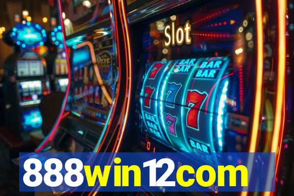 888win12com