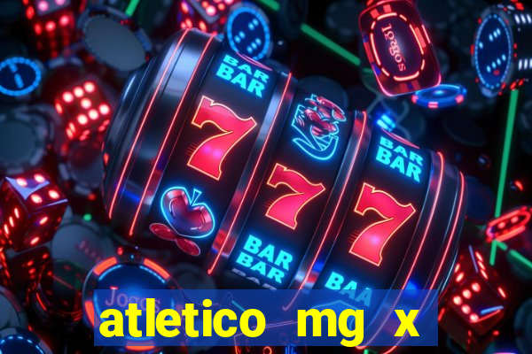 atletico mg x flamengo multicanais