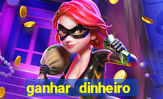 ganhar dinheiro jogando fifa