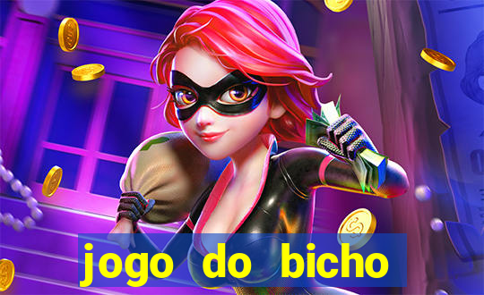 jogo do bicho estrela da sorte