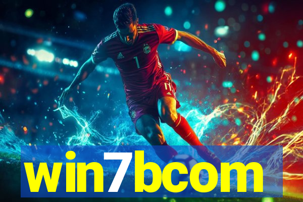 win7bcom