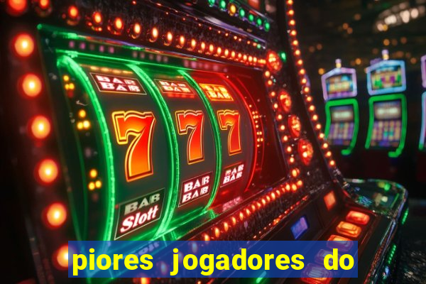 piores jogadores do cruzeiro de todos os tempos