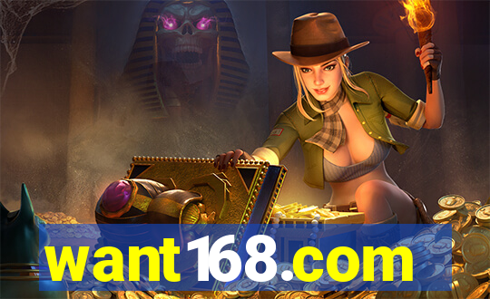 want168.com