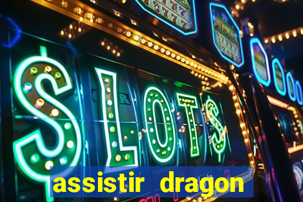 assistir dragon ball super: super hero crunchyroll dublado online