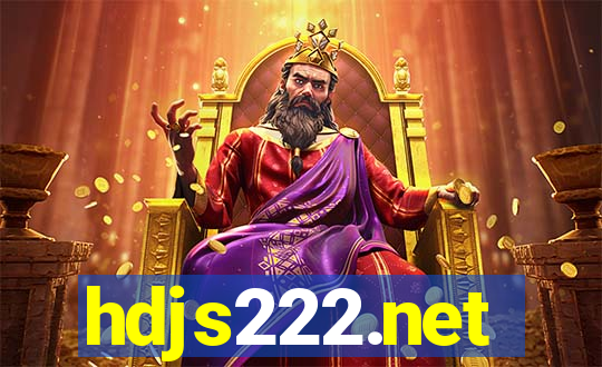 hdjs222.net