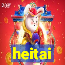 heitai