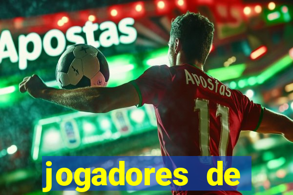 jogadores de futebol brasileiros pelados
